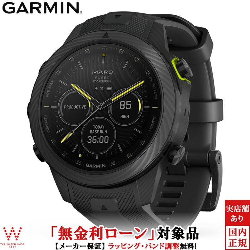 【保護フィルム付き】【無金利ローン可】 ガーミン GARMIN マーク アスリート ジェンツー カーボン エディション MARQ Athlete (Gen 2) Carbon Edition 010-02722-B2 メンズ GPS スマートウォッチ suica 心拍計 スポーツ ランニング 活動追跡 音楽 通知 時計