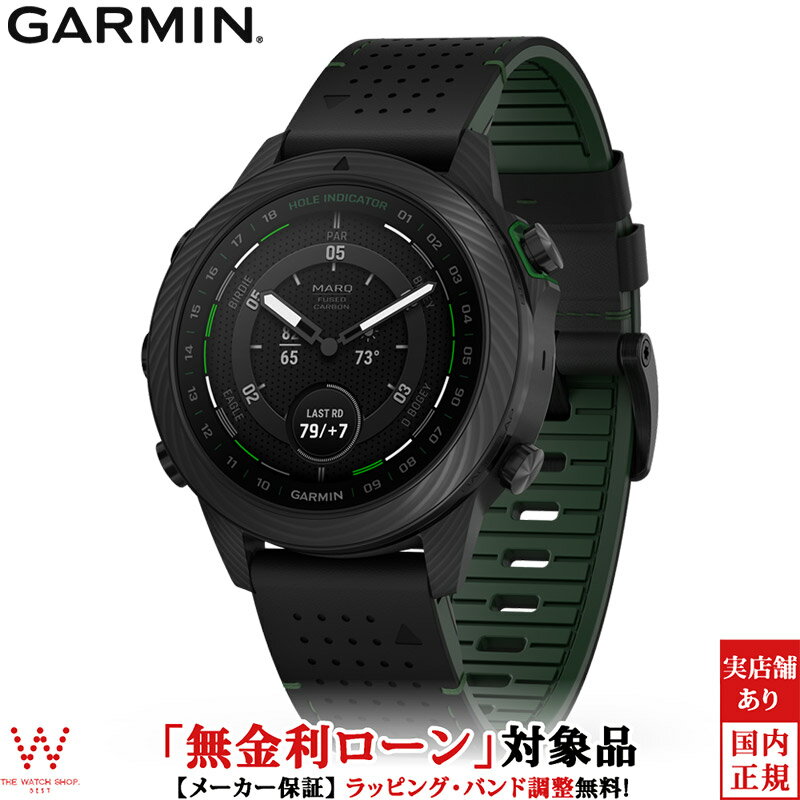 【保護フィルム付き】【無金利ローン可】 ガーミン GARMIN マーク ゴルファー ジェンツー カーボン エディション MARQ Golfer (Gen 2) Carbon Edition 010-02722-C2 メンズ GPS スマートウォッチ suica センサー付 心拍計 ゴルフ コース バーチャルキャディ 時計