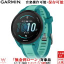 【無金利ローン可】 ガーミン ランニング ウォッチ GARMIN フォアランナー 165 ミュージック ターコイズ Forerunner 165 Music T...