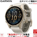 【無金利ローン可】 ガーミン フェニックス ランニング ウォッチ GARMIN フェニックス8 サファイア アモレッド fenix 8 Sapphire AMO...