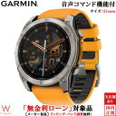 【無金利ローン可】 ガーミン GARMIN フェニックス8 サファイア アモレッド fenix 8 Sapphire AMOLED 51mm Ti / Oran...
