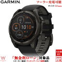 【無金利ローン可】 ガーミン フェニックス GARMIN フェニックス8 サファイア デュアルパワー fenix 8 Sapphire Dual Power 4...