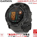 【無金利ローン可】 ガーミン GARMIN インスティンクト3 アモレッド 50mm ブラック チャコール Instinct 3 AMOLED 50mm Bla...