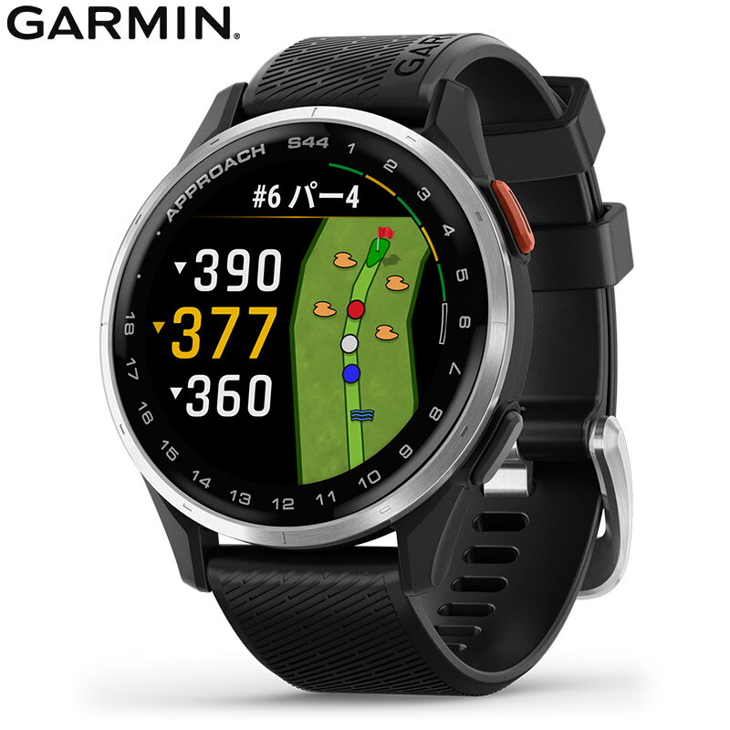 【無金利ローン可】 ガーミン GARMIN アプローチ S44 ブラック Approach S44 Black...