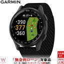 【無金利ローン可】 ガーミン GARMIN アプローチ S50 ブラック Approach S50 Black 010-03010-20 メンズ スマートウォッ...