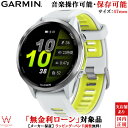 【無金利ローン可】 ガーミン ランニング ウォッチ GARMIN フォアランナー 970 ホワイト / アンプイエロー Forerunner 970 White...