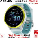 【無金利ローン可】 ガーミン ランニング ウォッチ GARMIN フォアランナー 570 47mm ホワイト / アンプイエロー Forerunner 570 ...