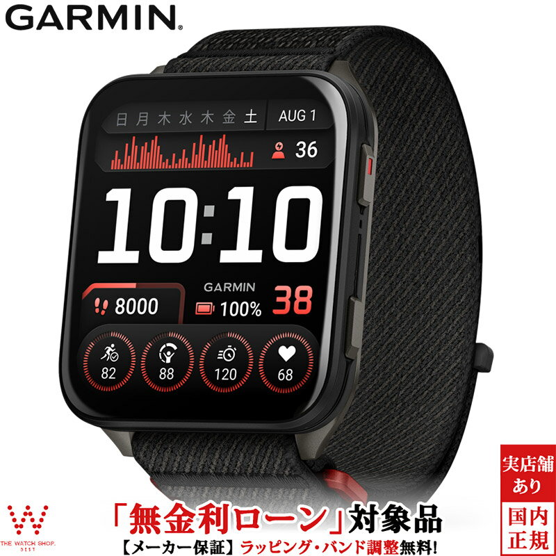 【無金利ローン可】 ガーミン GARMIN ベニュー X1 ブラック Venu X1 Black 010-02980-12 メンズ スマートウォッチ Suica対応 通話機能 Android iOS 腕時計 マラソン おすすめ 健康管理