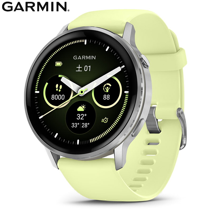 【無金利ローン可】 ガーミン GARMIN ベニュー4 ヴェニュー4 45mm シルバー / シトロン Venu 4 45mm Silver / Citron メンズ スマートウォッチ 正規品 010-03014-32 ランニング ウォッチ 健康管理 - Image 2