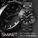 ジーエスエックス GSX 200series 200シリーズ GSX221BBK SMART no 80 自動巻 メンズ 腕時計 時計 ラッピング無料 内祝い ギフト 