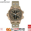  ハミルトン Hamilton カーキ アビエーション X-Wind Auto Chrono H77916920 メンズ 腕時計 時計 自動巻 クロノグラフ ミリタリー パイロット ウォッチ ベージュ