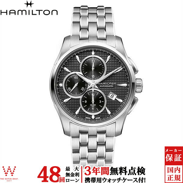 楽天市場】ハミルトン h32596131 オートクロノ ジャズマスターの通販 楽天市場】ハミルトン h32596131 オートクロノ ジャズマスターの通販