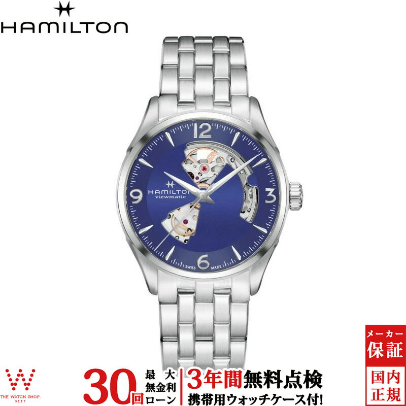 ham-377_1st.jpg ham-377_1st.jpg