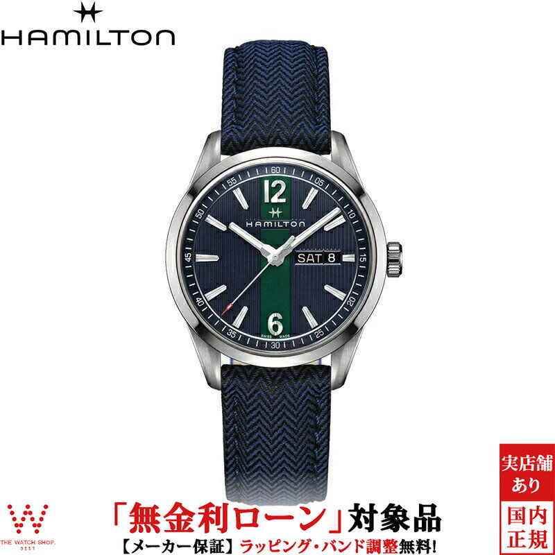 【2,000円クーポン/4日20時～】【無金利ローン可】 ハミルトン Hamilton ブロードウェイ デイデイト H43311941 メンズ 腕時計 時計[ラッピング無料 内祝い ギフト]
