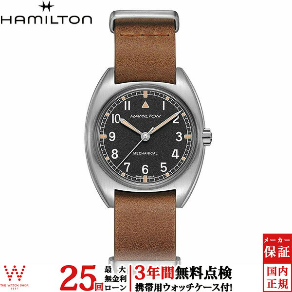 【無金利ローン可】 ハミルトン Hamilton カーキ パイロット パイオニア メカ H76419531 高級 ブランド メンズ 腕時計 機械式 おしゃれ シンプル ミリタリー 時計[ラッピング無料 内祝い ギフト]