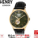 ヘンリーロンドン HENRY LONDON チズウィック [CHISWICK] HL42-AS-0282 自動巻き メンズ 腕時計 時計 [ラッピング無料 内祝い ギフト]