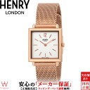 【500円OFFクーポン有】ヘンリーロンドン HENRY LONDON ヘリテージスクエア HERITAGE SQUARE HL26-QM-0264 メッシュベルト 26mm レディース 腕時計 時計 [ラッピング無料 内祝い ギフト]