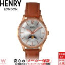 ヘンリーロンドン HENRY LONDON メリルボーン MARYLEBONE HL34-LS-0386 ムーンフェイズ 34mm ペアウォッチ可 レディース 腕時計 時計 