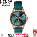 【2,000円OFFクーポン有】ヘンリーロンドン [HENR...