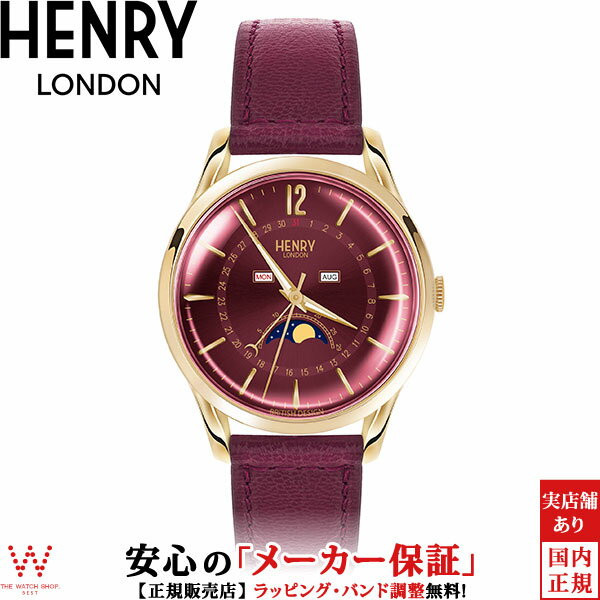 ヘンリーロンドン HENRY LONDON ホルボーン HOLBORN HL39-LS-0426 ムーンフェイズ 39mm ペアウォッチ可 メンズ 腕時計 時計 ラッピング無料 内祝い ギフト