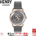 ヘンリーロンドン HENRY LONDON フィンチリー FINCHLEY HL39-LS-0422 ムーンフェイズ 曜日 日付表示 39mm ペアウォッチ可 メンズ 腕時計 時計 [ラッピング無料 内祝い ギフト]