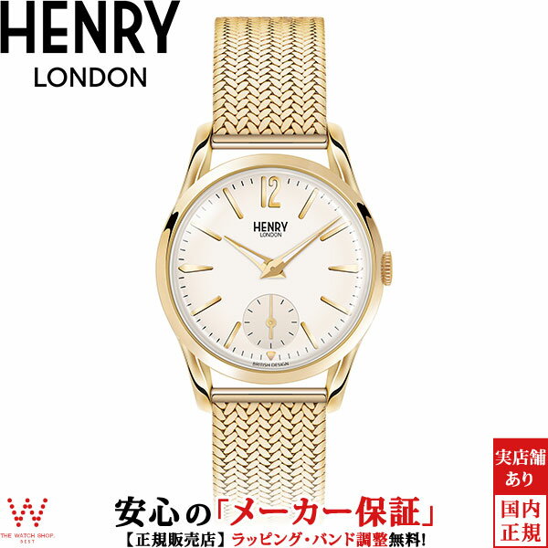 ヘンリーロンドン 腕時計 レディース 【2,000円クーポン/23日20時～】ヘンリーロンドン HENRY LONDON ウエストミンスター WESTMINSTER レディース 腕時計 スモールセコンド 30mm ゴールド HL30-UM-0004[ラッピング無料 内祝い ギフト]