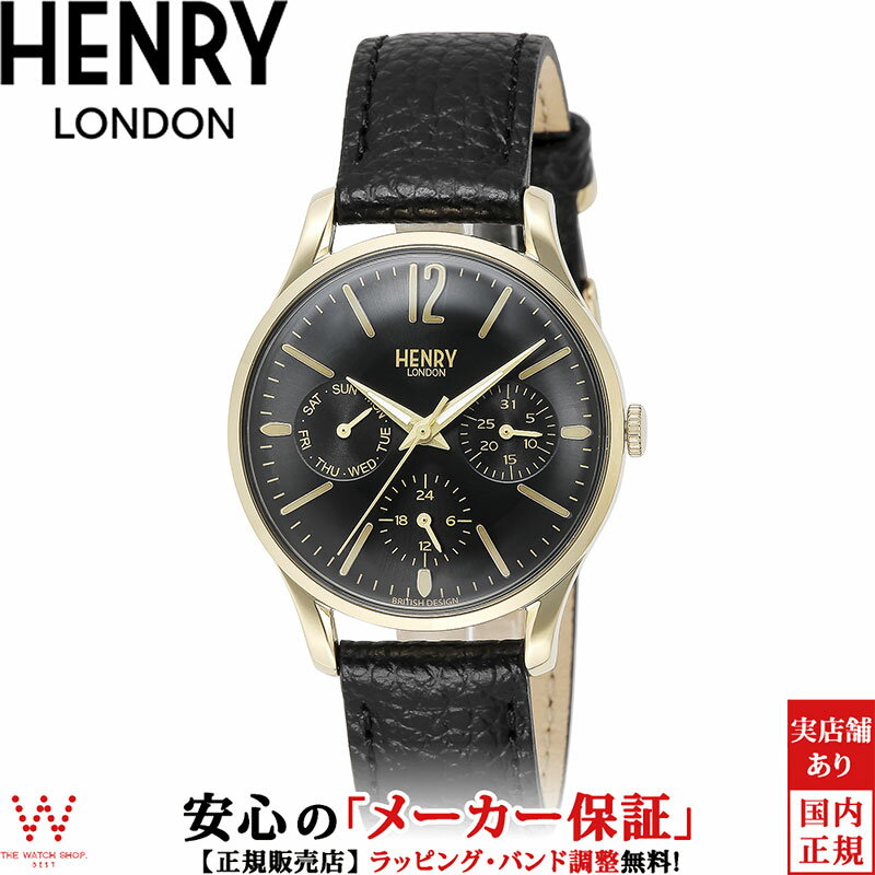 ヘンリーロンドン HENRY LONDON ウェストミンスター WESTMINSTER 34mm レディース 腕時計 ペアウォッチ可 ブランド 時計 おしゃれ ブラック HL34-MS-0440 [ラッピング無料 内祝い ギフト]