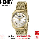 ヘンリーロンドン ビジネス腕時計 レディース ヘンリーロンドン HENRY LONDON ボヘミアン コレクション BOHEMIAN COLLECTION レディース 腕時計 ペアウォッチ可 ブランド 時計 おしゃれ ゴールド HL28-M-0452 [ラッピング無料 内祝い ギフト]