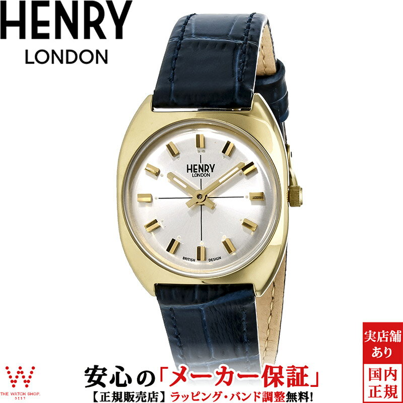 【500円OFFクーポン有】ヘンリーロンドン HENRY LONDON ボヘミアン コレクション [BOHEMIAN COLLECTION] レディース 腕時計 ペアウォッチ可 ブランド 時計 革ベルト ネイビー HL28-S-0450 [ラッピング無料 内祝い ギフト]