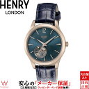 【2,000円クーポン/24日20時～】ヘンリーロンドン HENRY LONDON ナイツブリッジ Knightsbridge 34mm レディース 腕時計 ペアウォッチ可 ブランド 時計 自動巻 おしゃれ ネイビー HL34-AS-0458