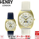 【1,000円クーポン/24日20時～】ヘンリーロンドン HENRY LONDON アップルレザー 33mm HL33-LS-0446-AL レディース 腕時計 ペアウォッチ可 ブランド 時計 替えベルト付 ムーンフェイズ おしゃれ