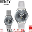 【2,000円クーポン/24日20時～】ヘンリーロンドン HENRY LONDON アップルレザー 34mm HL34-LM-0377-AL レディース 腕時計 ペアウォッチ可 ブランド 時計 替えベルト付 ムーンフェイズ おしゃれ