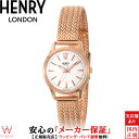 ヘンリーロンドン HENRY LONDON リッチモンド RICHMOND HL25-M-0022 レディース メッシュ 腕時計 時計 [ラッピング無料 内祝い ギフト]