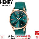 【1,000円OFFクーポン有】ヘンリーロンドン [HENR...