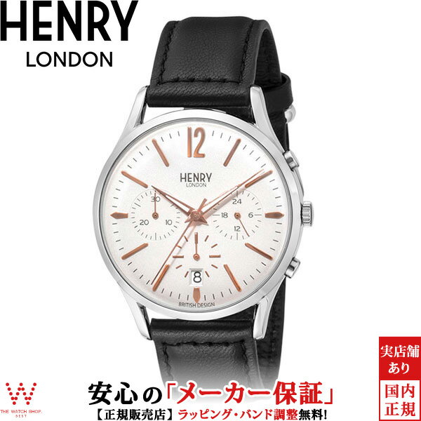 【1,000円クーポン/4日20時～】ヘンリーロンドン HENRY LONDON ハイゲイト HIGHGATE HL41-CS-0011 ヴィンテージ クロノグラフ メンズ 腕時計 時計 [ラッピング無料 内祝い ギフト]