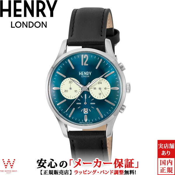 ヘンリーロンドン HENRY LONDON ナイツブリッジ KNIGHTSBRIDGE HL41-CS-0039 メンズ 日付表示付き クロノグラフ 腕時計 時計 [ラッピング無料 内祝い ギフト]