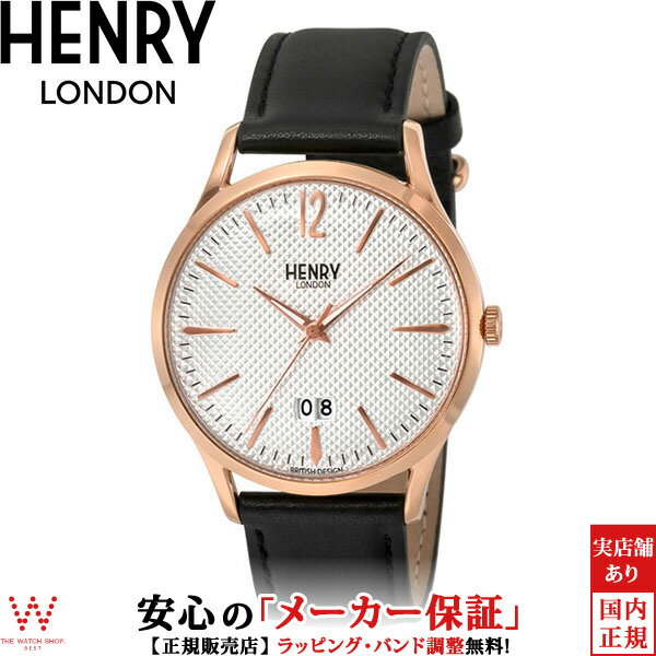 ヘンリーロンドン HENRY LONDON リッチモンド RICHMOND HL41-JS-0038 メンズ ビッグデイト カレンダー レザー 腕時計 時計 [ラッピング無料 内祝い ギフト]