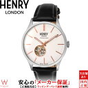 ヘンリーロンドン HENRY LONDON ハイゲイト HIGHGATE HL42-AS-0279 自動巻 ヴィンテージ メンズ 腕時計 時計 [ラッピング無料 内祝い ギフト]