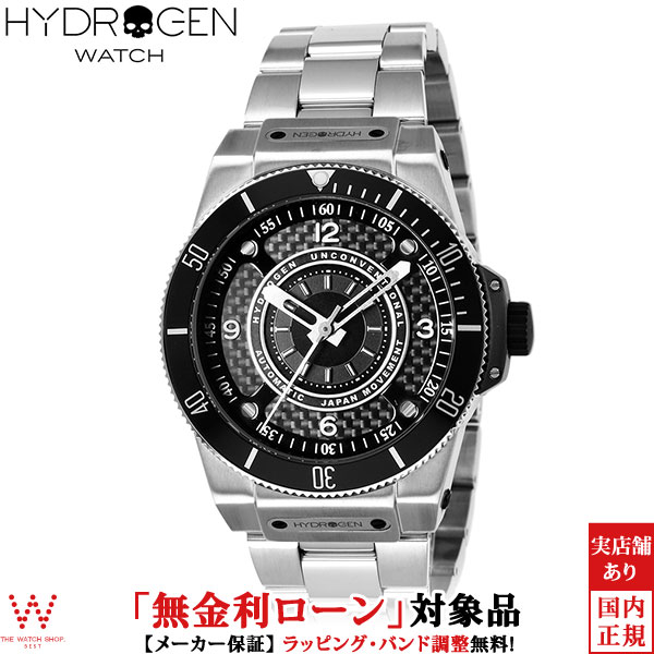 【無金利ローン可】 ハイドロゲン ウォッチ [HYDROGEN WATCH] スポルティボ [SPORTIVO] メンズ 腕時計 自動巻 時計 ファッション ブランド ダイバーベゼル ブラック HW324204 [誕生日 プレゼント クリスマス]