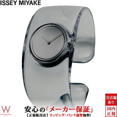 https://thumbnail.image.rakuten.co.jp/@0_mall/gsx/cabinet/issey/isseym-032_1st.jpg