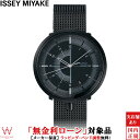 y[z CbZC~P ISSEY MIYAKE 1/6 VbNX cޕfUC NYAK001 XeX  Y rv v[bsO j Mtg]