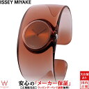 イッセイミヤケ ISSEY MIYAKE O オー 吉