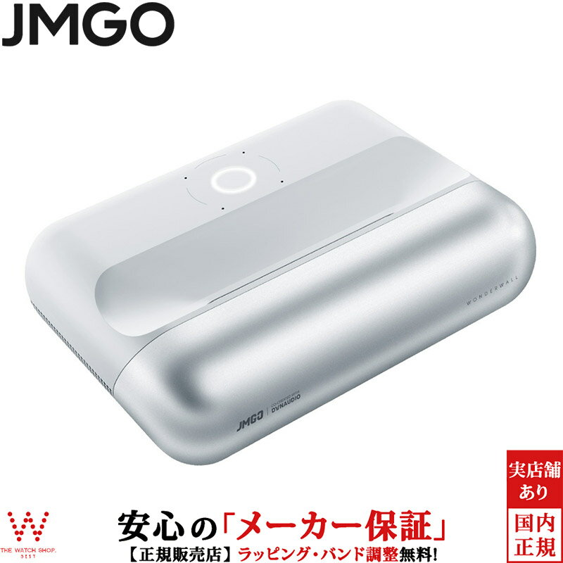 ジェイエムゴー JMGO O1 超短焦点 プロジェクター コンパクト 持ち運び 高画質 高音質 スピーカー You Tube Disney+ Amazon Prime Video NETFLIX Android Alexa搭載 シンプル インテリア デジタルアート クロック 台形補正 自動明るさ調整[ラッピング無料 内祝い ギフト]