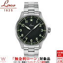 y[z R Laco 42mm  pCbg PILOT 861895 Rom [ ~^[ Be[W Y rv v[bsO j Mtg]