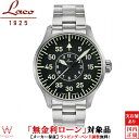 y[z R Laco 42mm  pCbg PILOT 861891 Faro t@[ ~^[ Be[W Y rv v[bsO j Mtg]