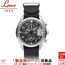 y[z R Laco 42mm NH[c NmOt CHRONOGRAPH 861917BK Detroit fgCg ~^[ Be[W Y rv v[bsO j Mtg]