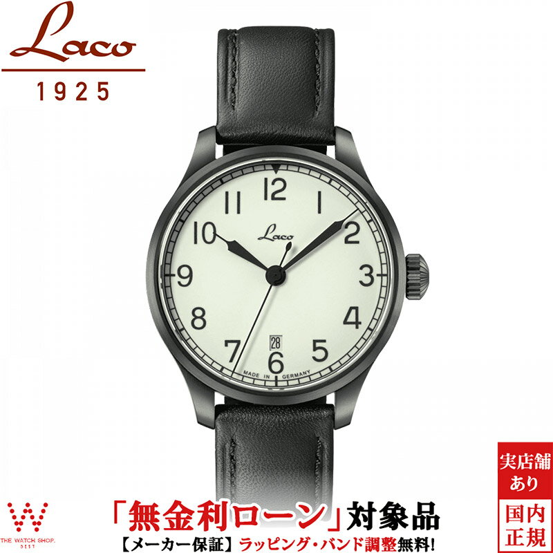 【無金利ローン可】 ラコ Laco ネイビー ウォッチ カサブランカ39 862115 メンズ 腕時計 時計 自動巻 39mm 革バンド[ラッピング無料 内祝い ギフト]