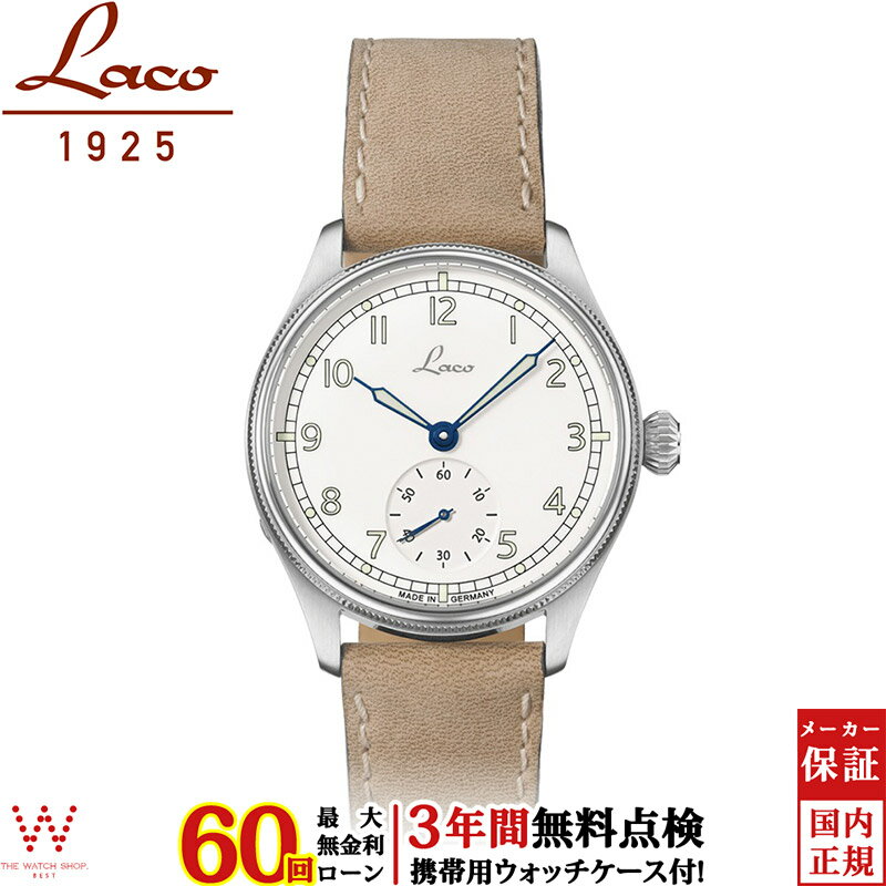 ��2,000�ߥ����ݥ�/3��4��20�����ۡ�̵����������ġۡ�3ǯ��̵�������ա� �饳 Laco �ͥ��ӡ� ���å����ϡ��ե��� 39 NAVY Cuxhaven...