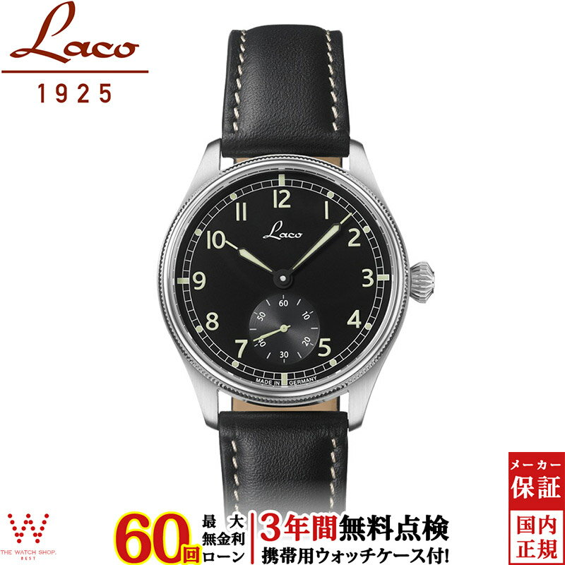 ��2,000�ߥ����ݥ�/3��4��20�����ۡ�̵����������ġۡ�3ǯ��̵�������ա� �饳 Laco �ͥ��ӡ� �֥졼�ޡ��ϡ��ե��� 39 NAVY Bremerh...