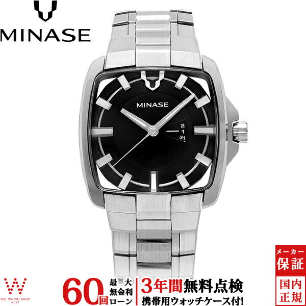 ڥȥ꡼P10ܡ100ݥȥХå̵ۡġۡ3ǯ̵ա ߥʥ MINASE HiZ HORIZON [ҥ ۥ饤] ...